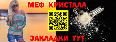 a pvp Бугуруслан