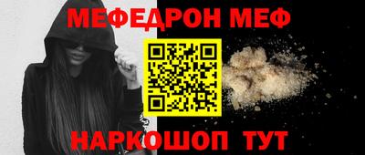 винт Бузулук