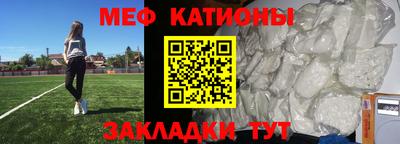 a pvp Бугуруслан