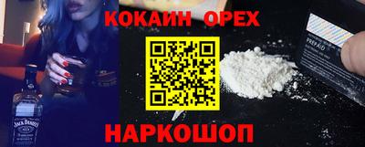 винт Бузулук