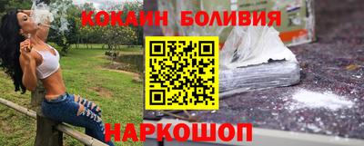 каннабис Будённовск