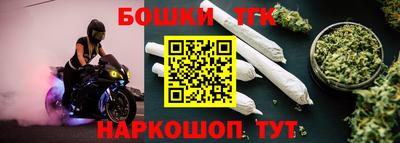 винт Бузулук