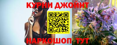 мяу мяу мука Волгодонск