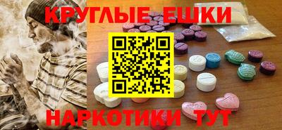 a pvp Бугуруслан