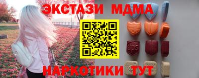 a pvp Бугуруслан