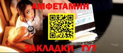 a pvp Бугуруслан