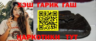 винт Бузулук