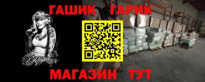 a pvp Бугуруслан