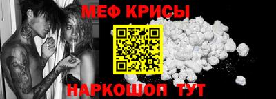 a pvp Бугуруслан