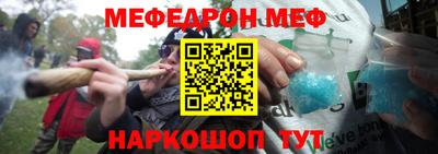 каннабис Будённовск