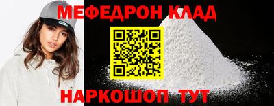 винт Бузулук