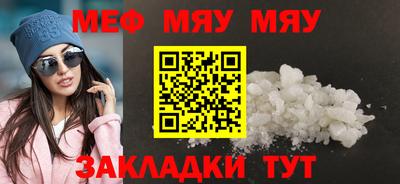 винт Бузулук