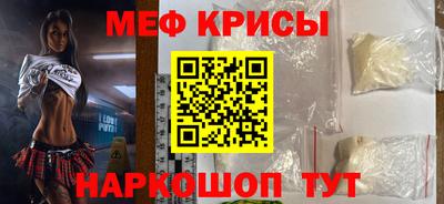 a pvp Бугуруслан